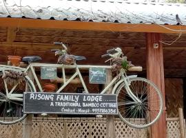 Risong Family Guest House，位于Majuli的民宿