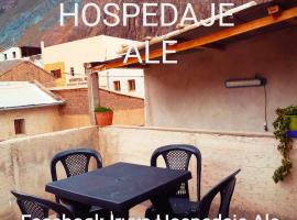 Hospedaje Ale，位于伊鲁亚的酒店