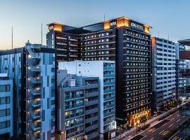 APA Hotel Shin-Osaka Ekimae，位于大阪Settsu Prefectural Government Office Site附近的酒店