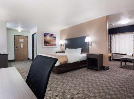 Quality Inn & Suites，位于麦库克的酒店