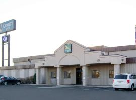 Quality Inn Bismarck I-94，位于俾斯麦的酒店