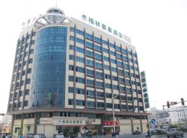 格林豪泰广东省汕头市澄江路商务酒店，位于汕头的酒店