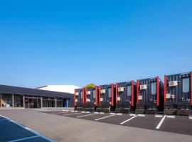 HOTEL R9 The Yard Narita Kukou Nishi