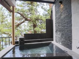 ISANA Resort，位于伊东的酒店