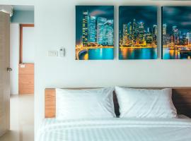 PP@Hotel Rangsit，位于巴吞他尼的酒店