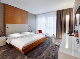 LÉGÈRE HOTEL Luxembourg，位于卢森堡的酒店