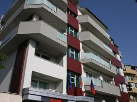 ALPHA family HOTEL，位于布拉戈耶夫格勒的酒店