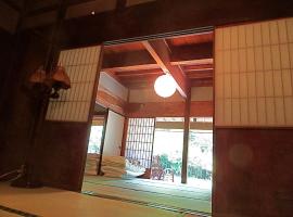 Kominka Sharehouse Hooju - Vacation STAY 10518，位于宫崎的酒店