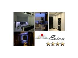 Confidentiel Standing-Climatisé-Parking & Terrasse Privé - Port de Plaisance，位于埃维昂莱班的酒店