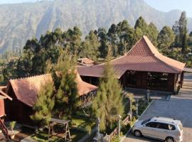 Bawangan Bromo Hotel & Resto，位于布罗莫的酒店
