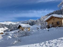 萨瓦小屋，位于圣母贝莱克的滑雪度假村