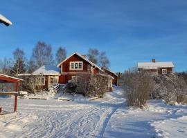 Boende nära Romme Alpin och andra friluftsaktiviteter i Dalarna，位于Smedjebacken的酒店