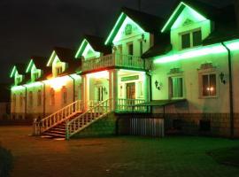 Hotel i Restauracja Stary Dwór，位于拉德兹乔伊斯的酒店