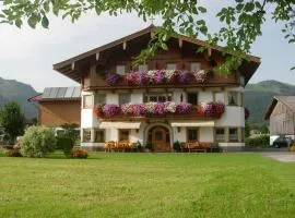 施密特小屋旅馆