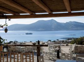 Pambelos Lodge，位于考弗尼西亚的山林小屋