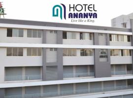 HOTEL ANANYA，位于Kalol的酒店