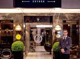 The New Hotel Zeybek，位于伊兹密尔科纳克的酒店