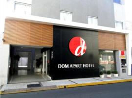Summit Dom Apart Hotel，位于洛雷纳的公寓式酒店