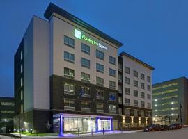 Holiday Inn Express - Milwaukee Downtown, an IHG Hotel，位于密尔沃基密尔沃基国际机场 - MKE附近的酒店