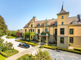 Landgoed Kasteel de Hoogenweerth，位于马斯特里赫特的乡间豪华旅馆