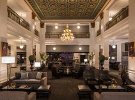 Lord Baltimore Hotel，位于巴尔的摩巴尔的摩市中心的酒店