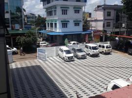 Style Homes Suites KODUNGALLUR，位于Kodungallūr的酒店