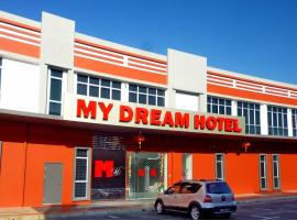 我的梦想酒店，位于山打根机场 - SDK附近的酒店