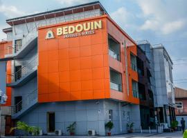 Bedouin Hotel & Suites，位于瓦里的酒店