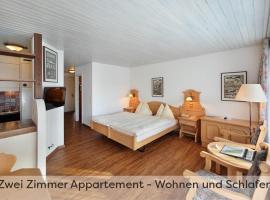 Aparthotel Eiger *** - Grindelwald，位于格林德尔瓦尔德的公寓式酒店