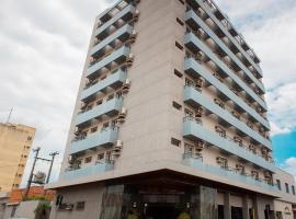Hotel Marques，位于阿拉拉斯的酒店