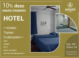 Hotel Anahi，位于奥韦拉的酒店