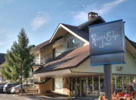 River Edge Inn，位于加特林堡的酒店