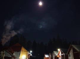 Popas Turistic Padis，位于帕迪斯的酒店