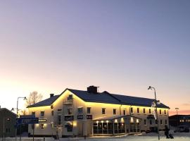 Hotel Lapland River，位于帕亚拉的酒店