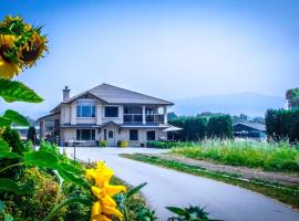 四季住宿加早餐旅馆，位于基洛纳的住宿加早餐旅馆