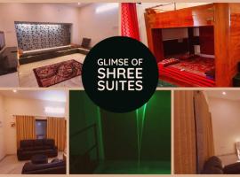 Shree Suites，位于库塔兰森杜尔尼野生动物保护区附近的酒店