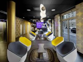 prizeotel Erfurt-City，位于爱尔福特的酒店
