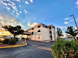 Americas Hotel - El Paso Airport / Medical Center，位于埃尔帕索的酒店