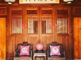 金門古寧歇心苑官宅古厝民宿 Guning Xiexinyuan Historical Inn