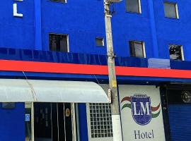 LM酒店，位于圣保罗Bras的酒店