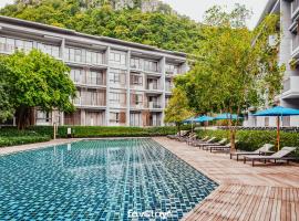 23 Degrees Khao Yai by Favstay，位于Phayayen的酒店