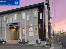 石卷价值酒店，位于石卷市的酒店