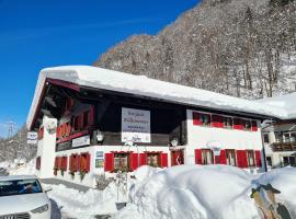 Gasthaus Pension Montafonerhüsli，位于圣加伦基希的酒店