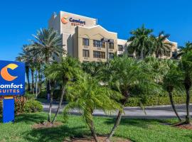迈阿密舒适套房酒店，位于肯代尔佛罗里达国际大学附近的酒店