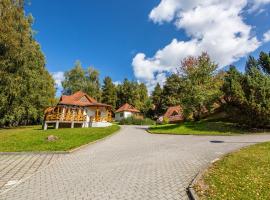 Hotel Na Jezeře，位于霍尼普拉纳的酒店