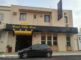 Hotel a Vila Real，位于阿拉萨图巴的酒店