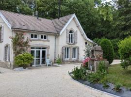 Au 157 - Locations Contrexéville，位于孔特雷克塞维尔的酒店