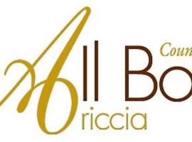 Il Borgo Ariccia Resort，位于阿里恰的农家乐
