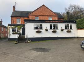 The Bullshead, Arthingworth House B&B，位于哈波罗集市的酒店