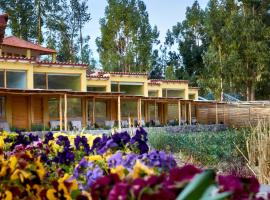 齐拉瓦斯山林小屋，位于Yanque的酒店